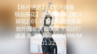 巨乳白虎嫩妹【金铲铲】超级清纯大学生! 掰穴特写粉嫩无毛一线逼~【17v】 (9)