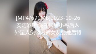 【天府女神❤️高端性爱】超女神极品淫妻『Lucky』土豪专属私拍《3P强制捆绑》高潮了3次后又被玩操两次潮吹超爽