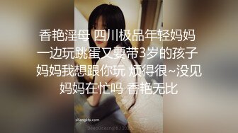 [MP4/ 208M]&nbsp;&nbsp; 深圳SM女王自带调教室，骚爆的美熟女，大爆乳，大淫粉穴，抽插真舒服，难遇极品