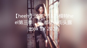 2023-1-26【模特写真丶探花】会所找女技师，按头插嘴深喉，舔硬直接开操，侧入一顿输出