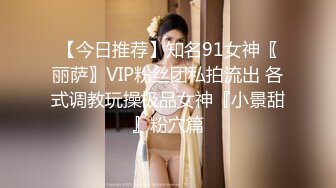 餐厅女厕偷拍漂亮小美女 咦这是被你发现了吗？