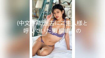 从背后干女友。