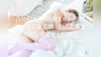 94年女友续超速后入