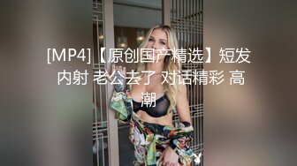 明星颜值笑起来甜美小姐姐全裸诱惑，白皙美乳揉捏，不给看逼若隐若现，喜欢玩诱惑吊人胃口，摆弄各种姿势抚摸