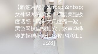 星空传媒 XK-8188 尾行强奸图书馆美女管理员-仙儿媛