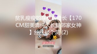 【年少不知阿姨好??错把少女当成宝】少妇杀手大神王胖新作-爆操高颜值熟女 操的叫老公 高清1080P原版无水印