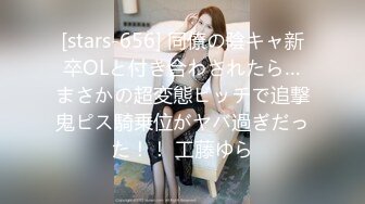 [原创] 大长腿极品颜值长发骚货浪叫 【视频女主看网站可约 出原味】