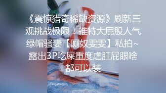 周末假期猥瑣眼鏡哥與清純小女友出租屋瘋狂嗨皮 按摩棒嗨穴高潮淫水泛濫 忘情高潮操的好不痛快 完美露臉 720P高清原版