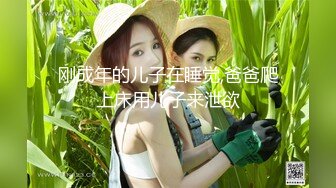 94年小骚妻第4弹,露脸女上,后入