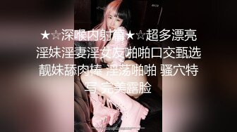 色影師把美乳小模壓在沙發上無套狂幹