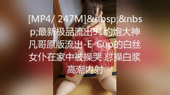 麻豆传媒&amp;Pussy Hunter PS025 我的外国冤种兄弟4P大作战