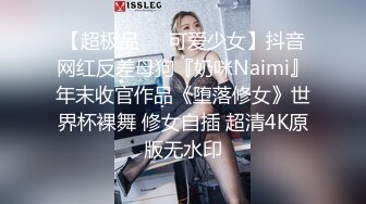 【本站独家赞助麻豆传媒】暴虐双奸母女花