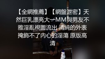 【新片速遞】&nbsp;&nbsp;“你轻点，我老公昨晚刚草了我”OL丝袜人妻在会议室偷情被干到潮喷 [45MB/MP4/07:49]