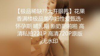 [MP4/ 959M] 豹纹内裤极品靓女！头套男炮友激情操逼，69姿势大屌深喉，第一视角操逼，吊带黑丝美腿极度诱惑