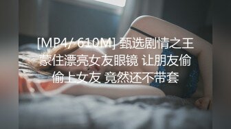 ♡♥《最新流出☆重磅福利》♡♥青春无敌推特顶级身材极品大奶长腿女神♡♥【章鱼丸子】♡♥高价私拍~裸舞、紫薇、就想被肉棒肏 (5)