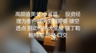 OnlyFans推特网红博主⭐️糖果可乐⭐️喜欢开淫趴的妹妹激情换妻群P，人好多场面刺激淫荡，淫声荡