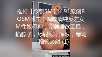 反差小淫娃巨乳身材学妹〖小巨〗非让我把套摘了，白虎一线天馒头粉屄相当反差，身材一级棒的小可爱