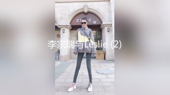 ❤️反差女友❤️“我和你兄弟上床了你不会嫌弃我吧”“你戴套了不算”跟兄弟互相PUA女友交换，只要带了套不算真正做爱