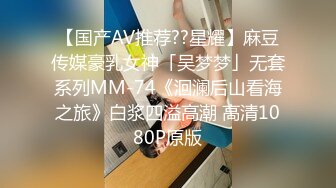 良家小少妇露脸让小哥在家玩弄抽插给狼友看，抱在怀里玩弄揉捏小奶子，无套爆草直接射在肚子上精彩不要错过