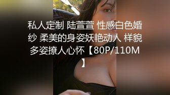 【剧情之王】密码房之后开收费，极品女神场，萝莉御姐全露脸，秀发遮面掩不住可人脸蛋，无套啪啪香艳佳作