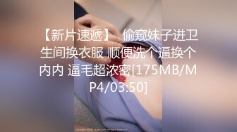 【新片速遞】 2022-7-22【啊尿哥探花】酒店约操短发骚女，撩起长裙扣穴舔逼，怼着骚逼一下顶入，侧入姿势爆操[359MB/MP4/55:59]