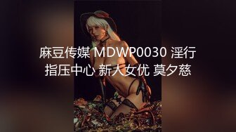 【自整理】Pornhub博主cuckoby 各种姿势的口交 让人欲望直线上升  最新视频合集【104V】 (23)