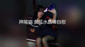 强制束缚深喉凌辱调教 劲艹嫩穴敏感乳粒 滚烫爽到窒息 梅开二度榨干精液