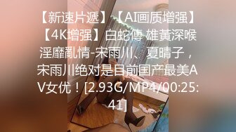 (二十七分钟优享版) 肌肉帅哥加油站遭遇怪兽偷袭,射了一肚子精液(中) 