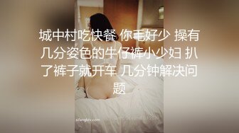 大神潜入酒店女厕 洞中偷窥漂亮的黑丝美女 人美B更美