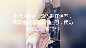 优尚舞姿 叮叮.迪迪.妖妖.球球 (43)