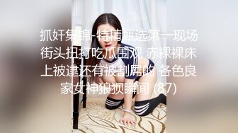 【最新封神??母子乱伦】海角社区乱伦女神教师母亲萍姐极品新作??发骚的萍姐与儿子午夜性爱后 把内射的精液放进老公杯中