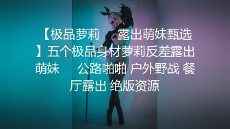 本站推荐： meryyana 我和思袜女同事啪啪她高潮同时内射,别有一番感觉