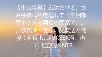 【真实乱伦❤️大神】意淫妹妹✿ 泳池边与妹妹尽情释放天性 紧致鲜嫩白虎蜜穴 上头抽插第一次内射 吸吮精液到子宫 太爽了[193MB/MP4/22:06]