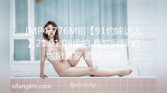 上海留学生OnlyFans网红反差骚女【李艾】为了赚大钱下海拍片?约会富二代开房被各种啪啪~诱人大屁股一字马大开腿爆肏