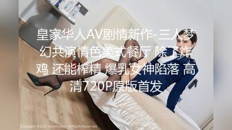 亞洲Av無碼一區二區三區觀看