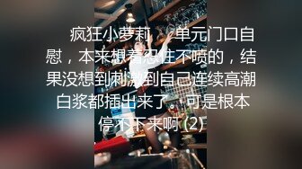 漂亮气质美少女被大叔操了刺激啪啪作品 妹子嫩嫩柔柔大长腿这么美的地方搞穴挡不住极品冲动要硬啊