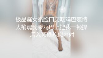 和老婆怕怕