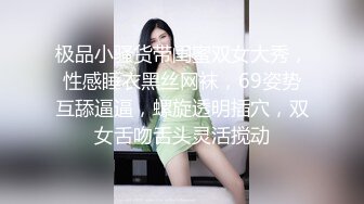 家庭摄像头破解入侵真实偸拍男女各种激烈性生活出租房情侣上演教科书式性爱 (15)