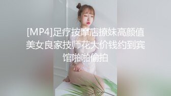 胸大无脑00后和炮友双飞