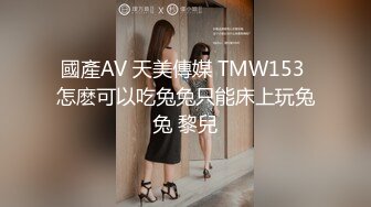 【爱情故事】昨天刚认识的良家少妇，今天拿下酒店开房，逼太紧，干完套子都掉在里面，超级骚精彩