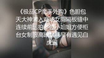 色情主播 白浆都出来了 (2)