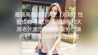 【锅锅酱】清纯小仙女小姐姐纯白情趣内衣乳交 浴缸里美妙后入Q弹蜜桃臀，极品白嫩美乳清纯淫靡并存 (2)