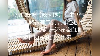 花重金约来短发正妹多人群P❤️一女战3男完美露脸⭐全程80分钟一刻没停