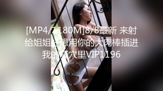 【韩国古早探花系列】第8弹 小哥探寻韩国站街女，挑选了一个还不错美女进入房间直接开炮