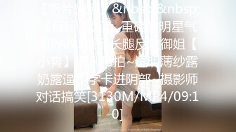 [MP4]麻豆传媒最新出品MSD-019女神的秘密(下)角色扮演的桃色谈判-网红脸女神欧妮