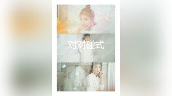 知名女神〖玩偶姐姐〗闺蜜『马苏儿』性警落入我的圈套被限制在秋千上干 内射流精 中文字幕