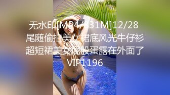 顶级炸裂高能预警！比女人还女人高颜值纹身极品T娘【李鑫柔】私拍，能攻能守能足能口技术一流直男最爱 (1)