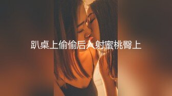 再也不体验这个了怎么像没见过女人是的下期想看我体 (2)