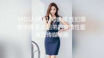 《淫妻少妇控必备》☀️一夜爆火推特顶逼王！极品身材白领美少妇【6金】最新2024千元频道长时劲曲抖臀裸舞，巴拉豆顶胯真心受不了《淫妻少妇控必备》一夜爆火推特顶逼王！极品身材白领美少妇【6金】最新2024千元频道长时劲曲抖臀裸舞 (1)