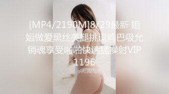 [MP4/ 527M] 眼镜美女 哥哥别学习了来休息放松一下 在沙发被男友无套输出 射了一逼